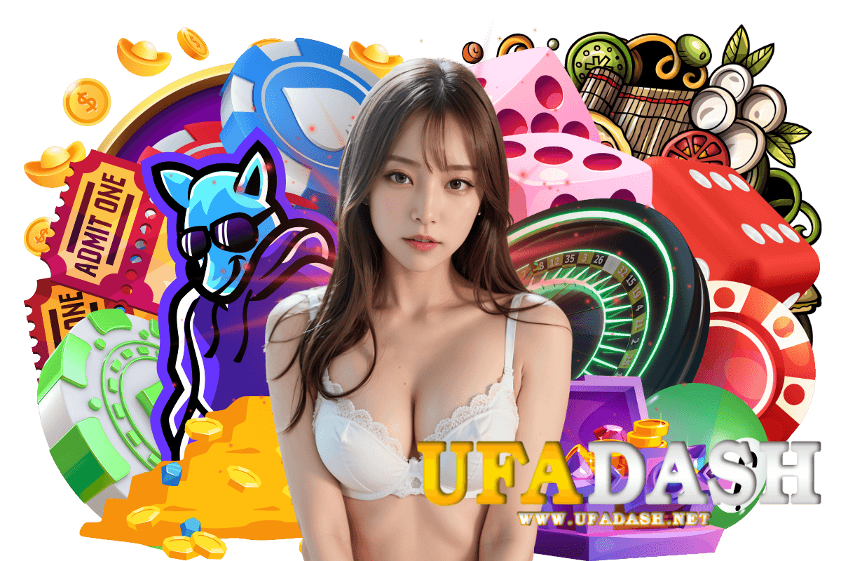ufadash สล็อต